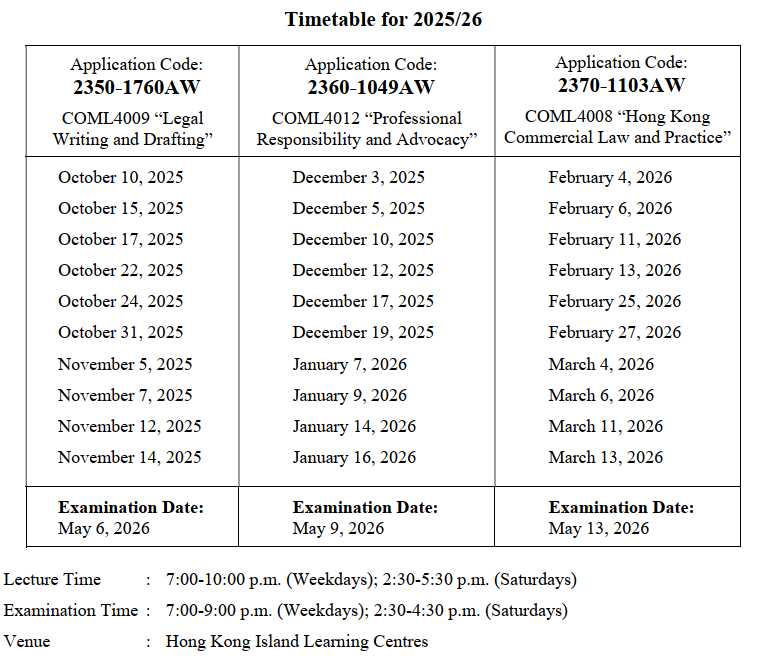 ADLS Schedule 2025-05-30